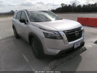 Nissan Pathfinder 2024