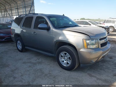 Chevrolet Tahoe 2009