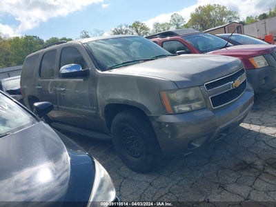 Chevrolet Tahoe 2008