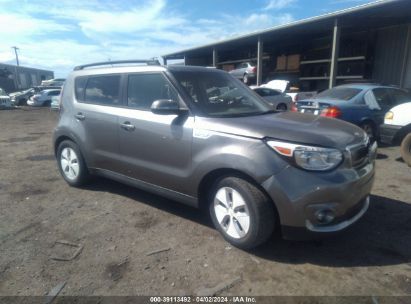Kia Soul Ev 2015
