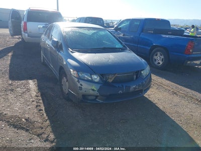 Honda Civic 2009
