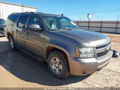 Chevrolet Suburban 1500 2013