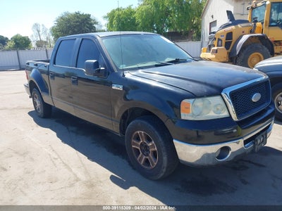 Ford F-150 2007