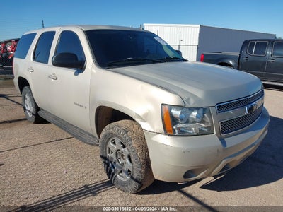 Chevrolet Tahoe 2007