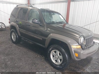 JEEP LIBERTY 2006
