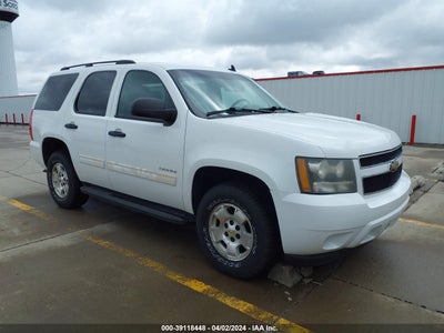 Chevrolet Tahoe 2010
