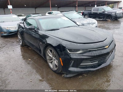 CHEVROLET CAMARO 2017