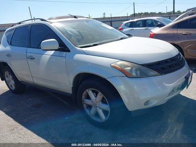 Nissan Murano 2005