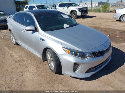KIA OPTIMA 2018