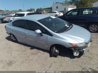 HONDA CIVIC 2012