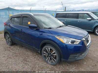 NISSAN KICKS 2018
