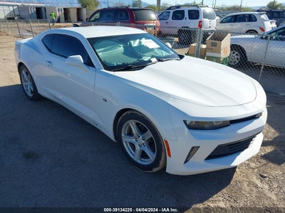 Chevrolet Camaro 2016