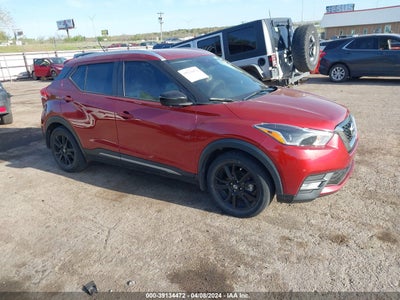 NISSAN KICKS 2020