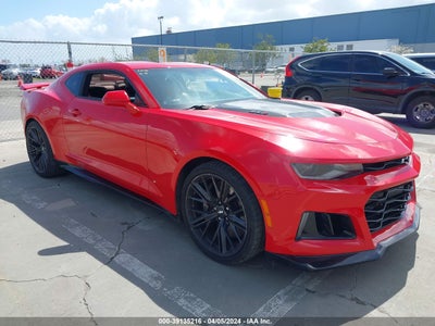 Chevrolet Camaro 2017