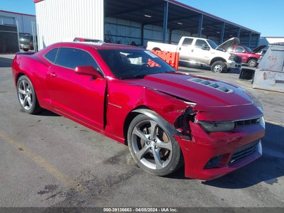 Chevrolet Camaro 2014