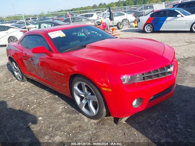 CHEVROLET CAMARO 2012