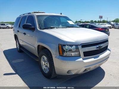 Chevrolet Tahoe 2007