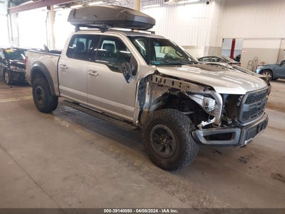 Ford F-150 2017