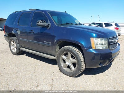 Chevrolet Tahoe 2007