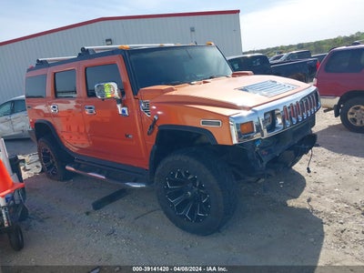 HUMMER H2 SUV 2007