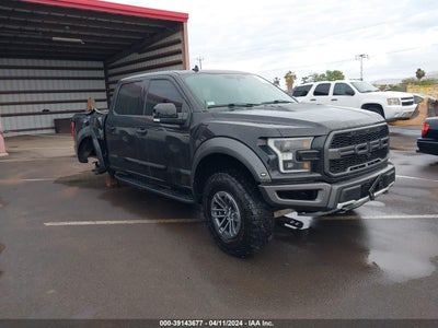 Ford F-150 2019