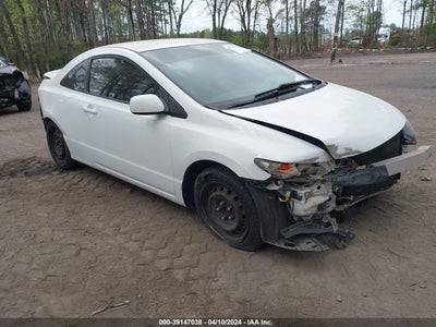 Honda Civic 2010