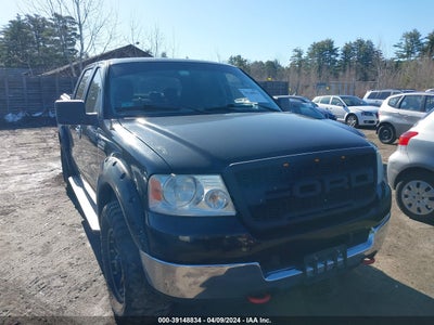 Ford F-150 2005