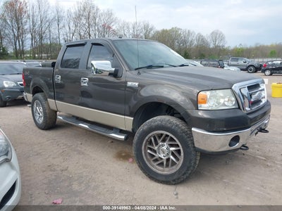 Ford F-150 2007