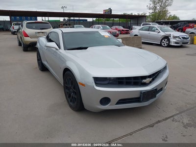 CHEVROLET CAMARO 2012