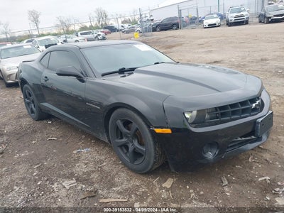 Chevrolet Camaro 2012