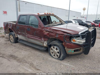 Ford F-150 2005