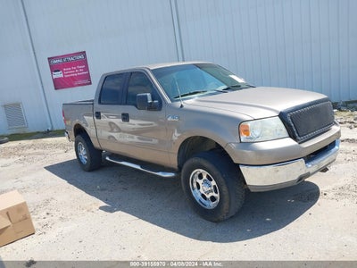 Ford F-150 2005