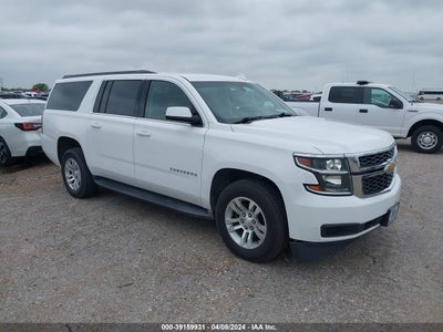 Chevrolet Suburban 2020