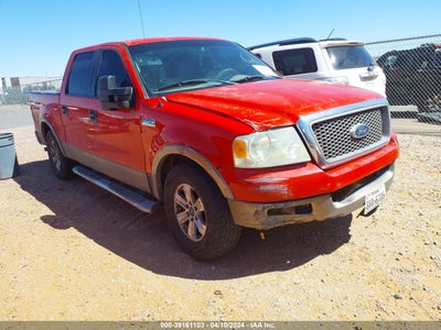 Ford F-150 2005