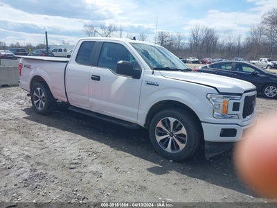 Ford F-150 2020