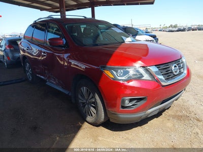 NISSAN PATHFINDER 2020