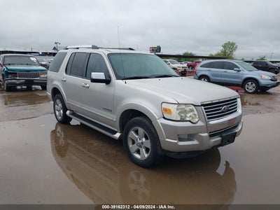 Ford Explorer 2006