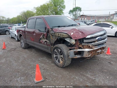 Ford F-150 2015