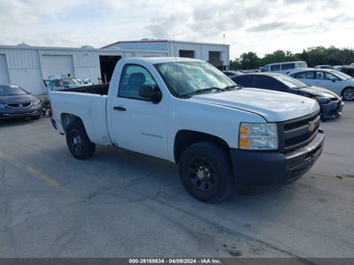 Chevrolet Silverado 2013