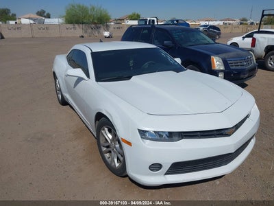 Chevrolet Camaro 2014