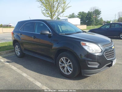 Chevrolet Equinox 2017