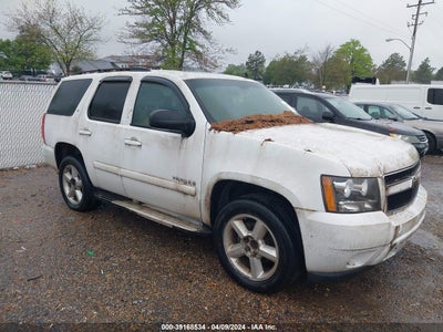 Chevrolet Tahoe 2008