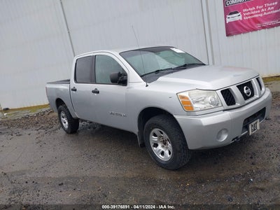 Nissan Titan 2005
