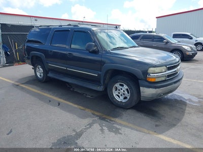 Chevrolet Suburban 1500 2006
