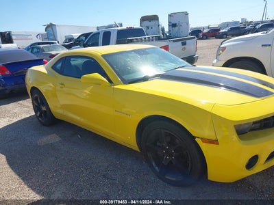 Chevrolet Camaro 2010