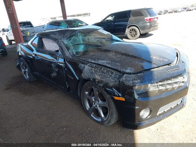 Chevrolet Camaro 2013