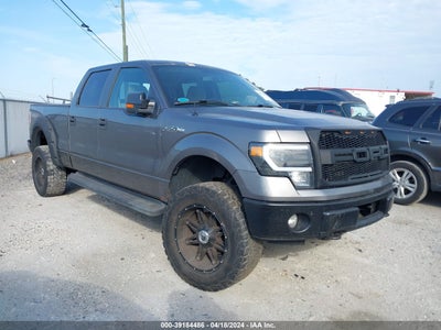 Ford F-150 2010