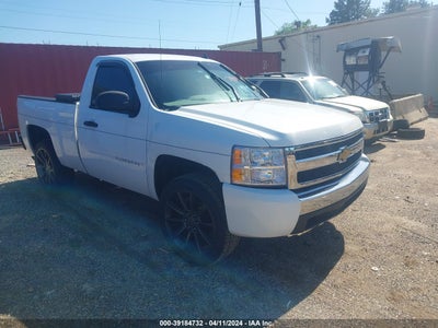 Chevrolet Silverado 2007