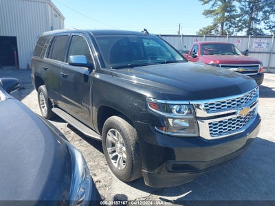 Chevrolet Tahoe 2017