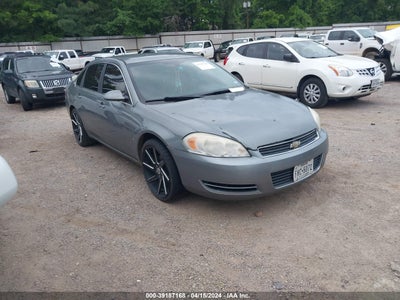 Chevrolet Impala 2008